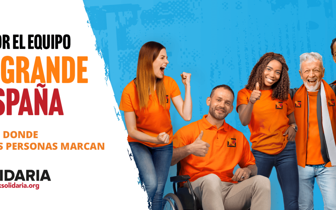 X SOLIDARIA: CASILLA 106 DE LA DECLARACIÓN DE LA RENTA